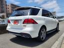 MERCEDES BENZ GLE