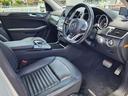 MERCEDES BENZ GLE
