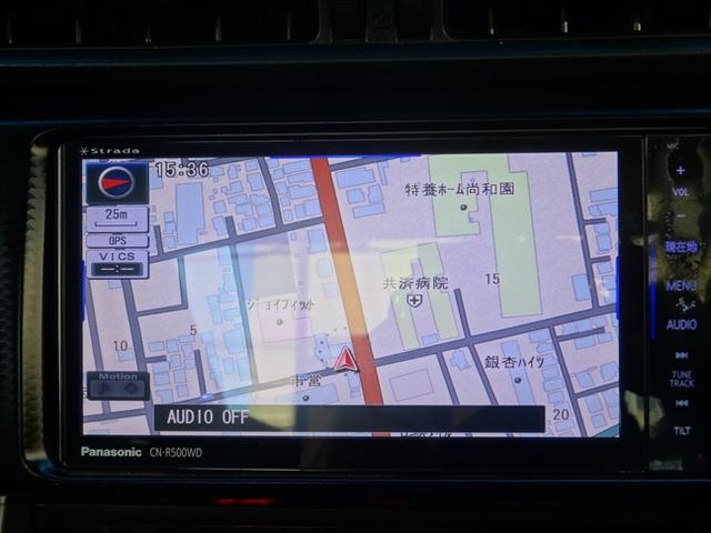 ８６ ＧＴ　６速ＭＴ　モデリスタフロントスポイラー　ＧＴリミテッドリヤスポイラー　ＲＳＲダウンサス　後期テール　カーボンシフトノブ　純正１７インチアルミ　純正マフラー　プッシュスタート（53枚目）