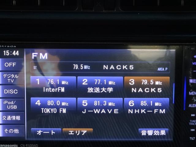 ８６ ＧＴ　６速ＭＴ　モデリスタフロントスポイラー　ＧＴリミテッドリヤスポイラー　ＲＳＲダウンサス　後期テール　カーボンシフトノブ　純正１７インチアルミ　純正マフラー　プッシュスタート（57枚目）