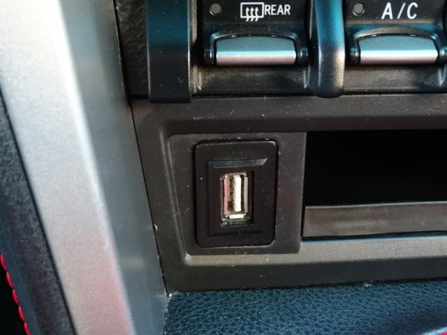 ８６ ＧＴ　６速ＭＴ　モデリスタフロントスポイラー　ＧＴリミテッドリヤスポイラー　ＲＳＲダウンサス　後期テール　カーボンシフトノブ　純正１７インチアルミ　純正マフラー　プッシュスタート（70枚目）