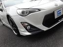 無料電話はコチラ♪→ 0078-6049-6222