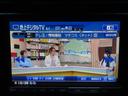 無料電話はコチラ♪→ 0078-6049-6222