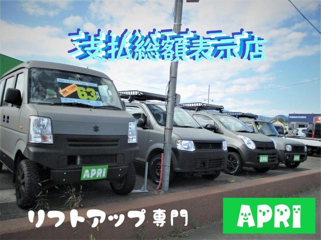 ホンダ Ｎ－ＢＯＸ＋