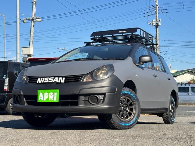 日産 AD VE リフトアップ マッドグレーツートンカラー 新品 日産 AD VE リフトアップ マッドグレーツートンカラー 新品
