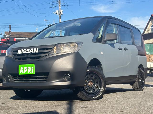 セレナ 20X S-ハイブリッド リフトアップ/マッドグレー&マッドブラックII/クラッツィオ黒革調シートカバー/マッドタイヤ/DAYTONAブラックホイール/リフトアップサス/26後期型/NISSANグリルロゴ/保証付き/(54枚目)