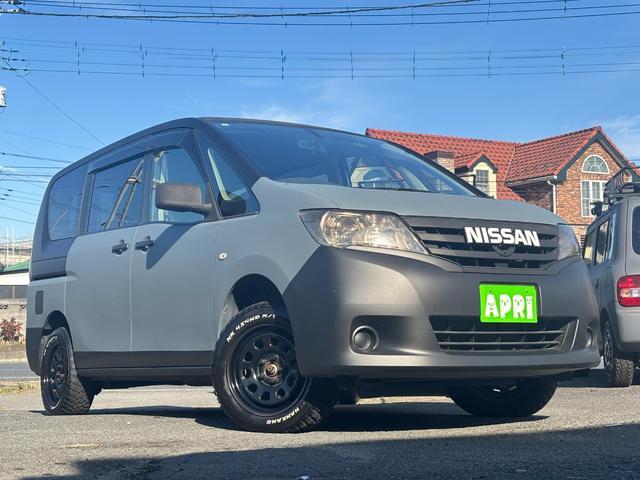 セレナ 20X S-ハイブリッド リフトアップ/マッドグレー&マッドブラックII/クラッツィオ黒革調シートカバー/マッドタイヤ/DAYTONAブラックホイール/リフトアップサス/26後期型/NISSANグリルロゴ/保証付き/(55枚目)