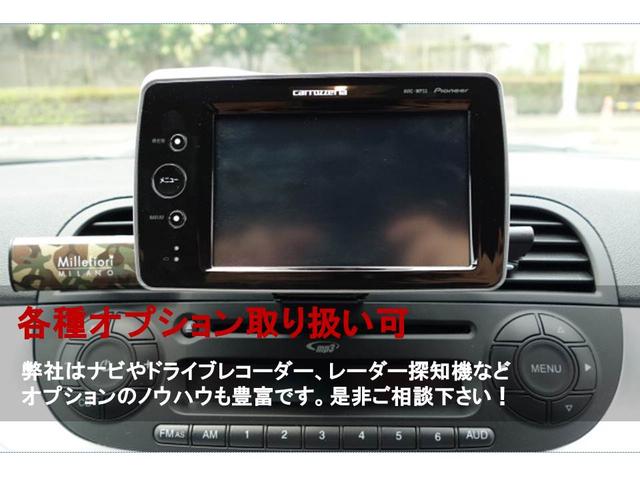 13G・Fパッケージ SDナビ フルセグTV バックモニター プッシュスタート スマートキー アイドリングストップ(45枚目)