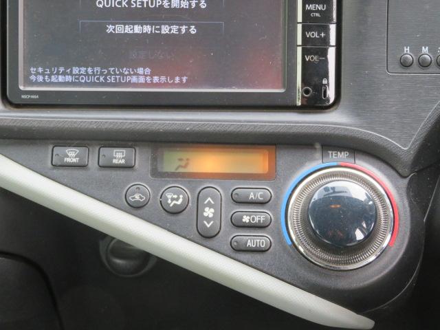 アクア Ｓ　純正ナビ　バックカメラ　ワンセグＴＶ　ＬＥＤヘッドライト　キーレス　禁煙車　無事故車（19枚目）