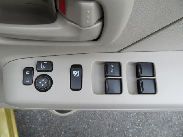 ＦＡ　ワンオーナー　記録簿　ＳＤナビ　フルセグＴＶ　ＥＴＣ　Ｂｌｕｅｔｏｏｔｈ　キーレス　禁煙車(34枚目)