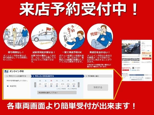 エブリイワゴン ＰＺターボスペシャル　標準ルーフ　禁煙車　ＣＤプレイヤー　両側電動スライドドア　オートステップ　ＥＴＣ　キーレス　フォグランプ　修復歴なし（2枚目）