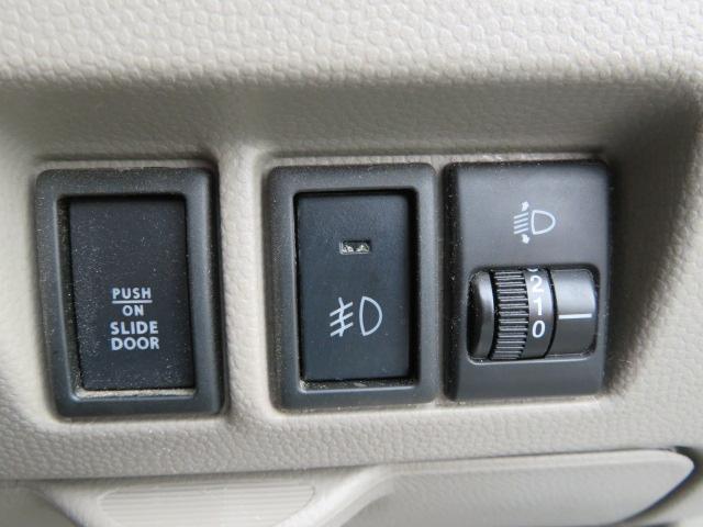 エブリイワゴン ＰＺターボスペシャル　標準ルーフ　禁煙車　ＣＤプレイヤー　両側電動スライドドア　オートステップ　ＥＴＣ　キーレス　フォグランプ　修復歴なし（8枚目）