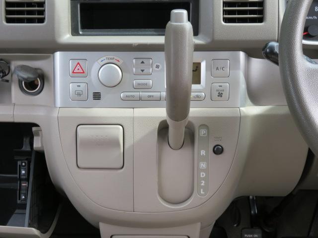 エブリイワゴン ＰＺターボスペシャル　標準ルーフ　禁煙車　ＣＤプレイヤー　両側電動スライドドア　オートステップ　ＥＴＣ　キーレス　フォグランプ　修復歴なし（26枚目）