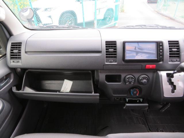 ハイエースバン ロングDX GLパッケージ 1年保証 純正ナビ バックカメラ ETC Bluetoothオーディオ フルセグTV 電動格納ミラー パワーウインドウ(23枚目)