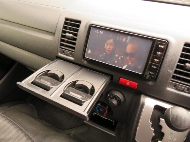 ハイエースバン ロングDX GLパッケージ 1年保証 純正ナビ バックカメラ ETC Bluetoothオーディオ フルセグTV 電動格納ミラー パワーウインドウ(30枚目)