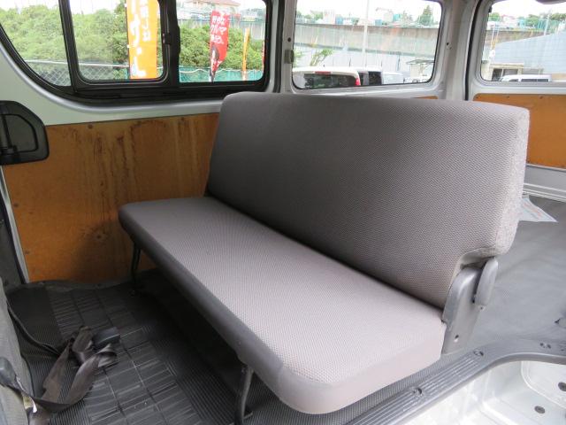 ハイエースバン ロングDX GLパッケージ 1年保証 純正ナビ バックカメラ ETC Bluetoothオーディオ フルセグTV 電動格納ミラー パワーウインドウ(39枚目)