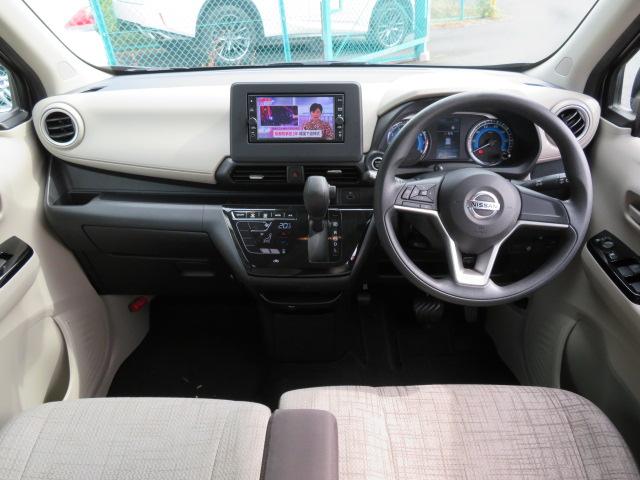 デイズ X 1年保証 禁煙車 純正ナビ バックモニター ETC フルセグTV Bluetooth アイドリングストップ スマートキー2個 純正アルミ オートライト クリアランスソナー(5枚目)