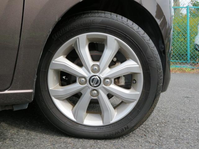 デイズ X 1年保証 禁煙車 純正ナビ バックモニター ETC フルセグTV Bluetooth アイドリングストップ スマートキー2個 純正アルミ オートライト クリアランスソナー(10枚目)