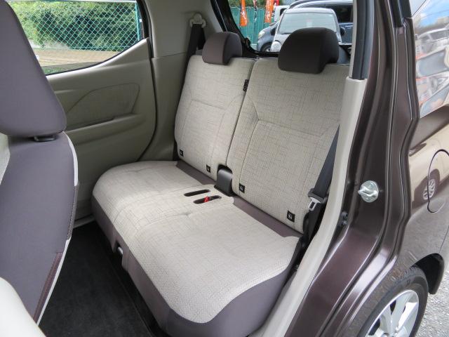 デイズ X 1年保証 禁煙車 純正ナビ バックモニター ETC フルセグTV Bluetooth アイドリングストップ スマートキー2個 純正アルミ オートライト クリアランスソナー(15枚目)