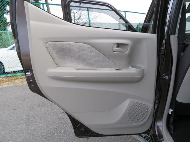 デイズ X 1年保証 禁煙車 純正ナビ バックモニター ETC フルセグTV Bluetooth アイドリングストップ スマートキー2個 純正アルミ オートライト クリアランスソナー(16枚目)