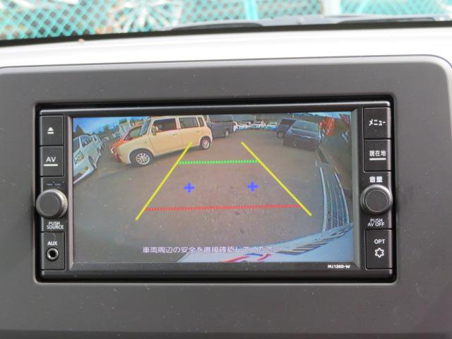 デイズ X 1年保証 禁煙車 純正ナビ バックモニター ETC フルセグTV Bluetooth アイドリングストップ スマートキー2個 純正アルミ オートライト クリアランスソナー(17枚目)