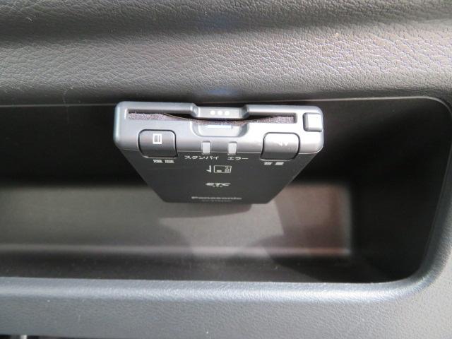 デイズ X 1年保証 禁煙車 純正ナビ バックモニター ETC フルセグTV Bluetooth アイドリングストップ スマートキー2個 純正アルミ オートライト クリアランスソナー(18枚目)