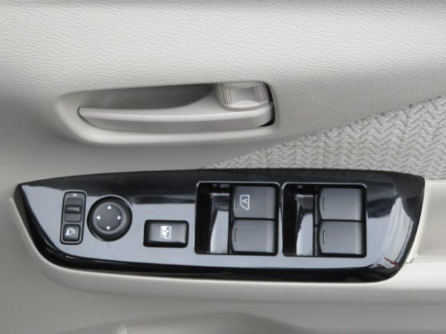 デイズ X 1年保証 禁煙車 純正ナビ バックモニター ETC フルセグTV Bluetooth アイドリングストップ スマートキー2個 純正アルミ オートライト クリアランスソナー(23枚目)