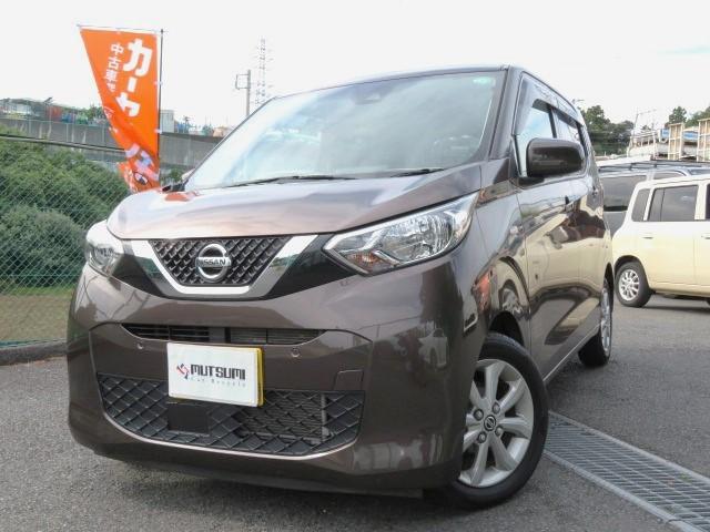 デイズ X 1年保証 禁煙車 純正ナビ バックモニター ETC フルセグTV Bluetooth アイドリングストップ スマートキー2個 純正アルミ オートライト クリアランスソナー(25枚目)