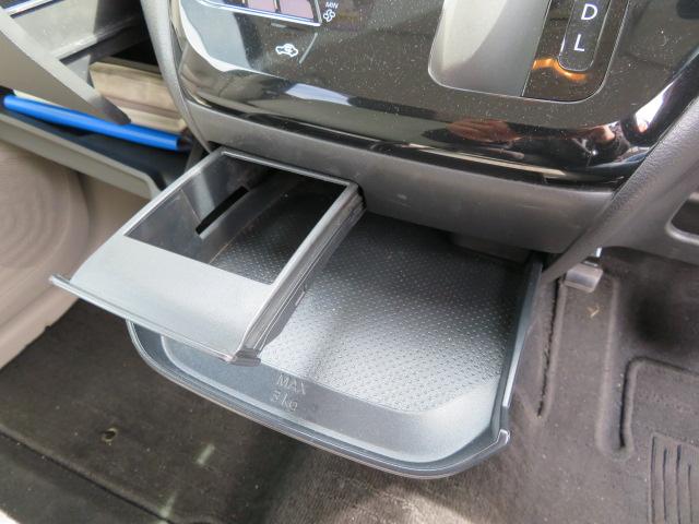 デイズ X 1年保証 禁煙車 純正ナビ バックモニター ETC フルセグTV Bluetooth アイドリングストップ スマートキー2個 純正アルミ オートライト クリアランスソナー(28枚目)