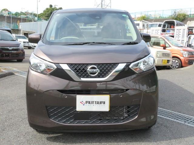 デイズ X 1年保証 禁煙車 純正ナビ バックモニター ETC フルセグTV Bluetooth アイドリングストップ スマートキー2個 純正アルミ オートライト クリアランスソナー(29枚目)