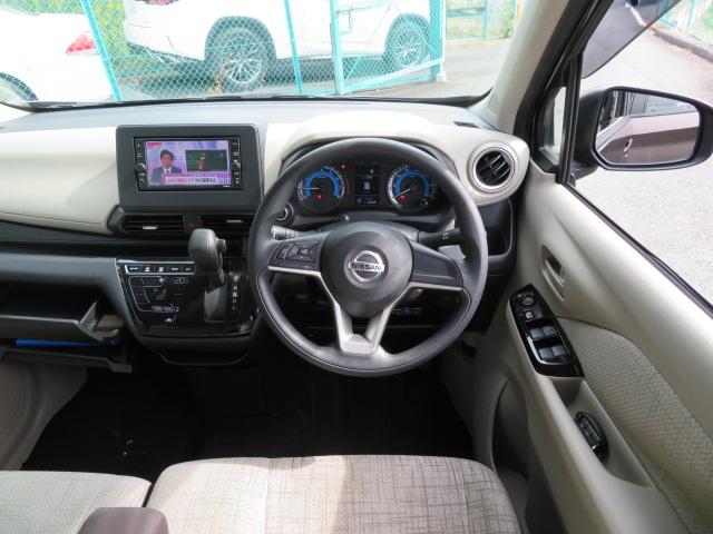 デイズ X 1年保証 禁煙車 純正ナビ バックモニター ETC フルセグTV Bluetooth アイドリングストップ スマートキー2個 純正アルミ オートライト クリアランスソナー(30枚目)