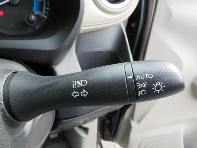 デイズ X 1年保証 禁煙車 純正ナビ バックモニター ETC フルセグTV Bluetooth アイドリングストップ スマートキー2個 純正アルミ オートライト クリアランスソナー(34枚目)