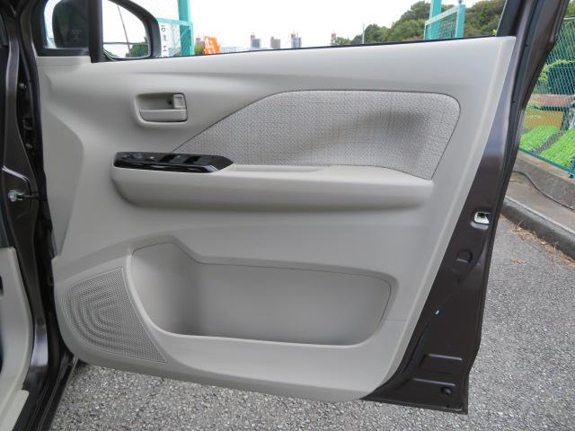 デイズ X 1年保証 禁煙車 純正ナビ バックモニター ETC フルセグTV Bluetooth アイドリングストップ スマートキー2個 純正アルミ オートライト クリアランスソナー(50枚目)