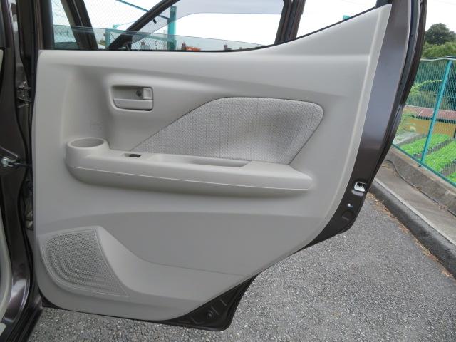 デイズ X 1年保証 禁煙車 純正ナビ バックモニター ETC フルセグTV Bluetooth アイドリングストップ スマートキー2個 純正アルミ オートライト クリアランスソナー(52枚目)