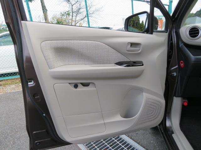 デイズ X 1年保証 禁煙車 純正ナビ バックモニター ETC フルセグTV Bluetooth アイドリングストップ スマートキー2個 純正アルミ オートライト クリアランスソナー(54枚目)