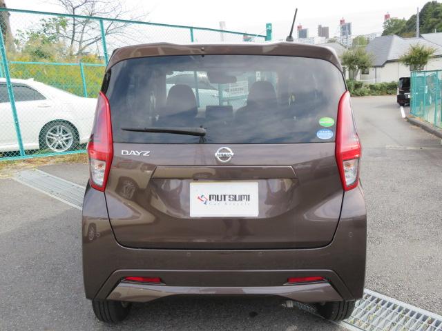 デイズ X 1年保証 禁煙車 純正ナビ バックモニター ETC フルセグTV Bluetooth アイドリングストップ スマートキー2個 純正アルミ オートライト クリアランスソナー(64枚目)