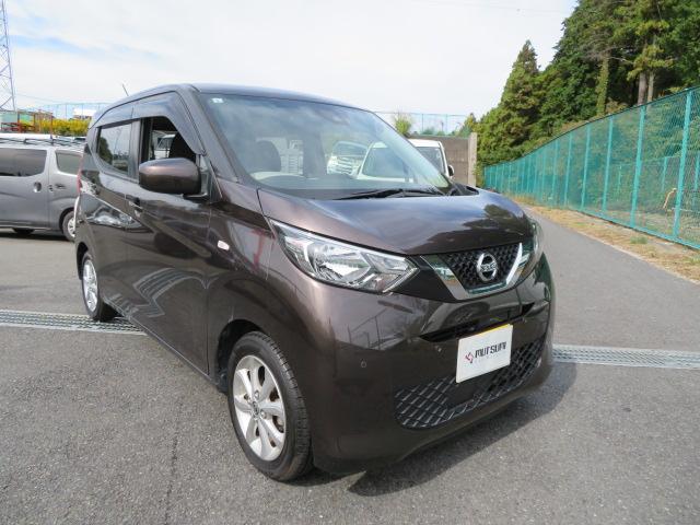 デイズ X 1年保証 禁煙車 純正ナビ バックモニター ETC フルセグTV Bluetooth アイドリングストップ スマートキー2個 純正アルミ オートライト クリアランスソナー(65枚目)