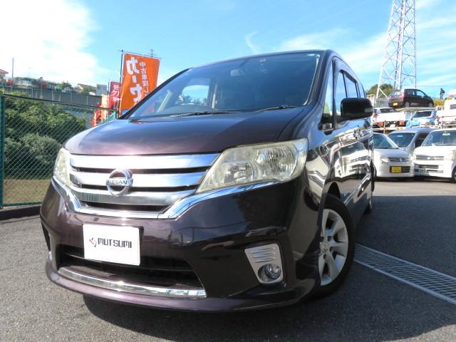 セレナ ハイウェイスター S-ハイブリッド 1年保証 禁煙車 純正ナビ フルセグTV バックモニター ETC Bluetoothオーディオ スマートキー2個 左側パワースライドドア CD/DVD 社外マフラー ローダウン(4枚目)