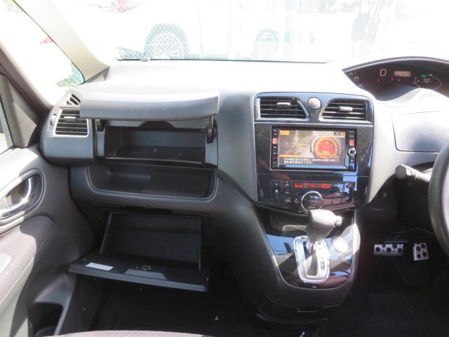 セレナ ハイウェイスター S-ハイブリッド 1年保証 禁煙車 純正ナビ フルセグTV バックモニター ETC Bluetoothオーディオ スマートキー2個 左側パワースライドドア CD/DVD 社外マフラー ローダウン(5枚目)
