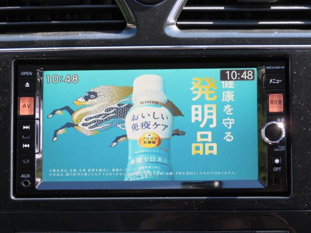 セレナ ハイウェイスター S-ハイブリッド 1年保証 禁煙車 純正ナビ フルセグTV バックモニター ETC Bluetoothオーディオ スマートキー2個 左側パワースライドドア CD/DVD 社外マフラー ローダウン(16枚目)