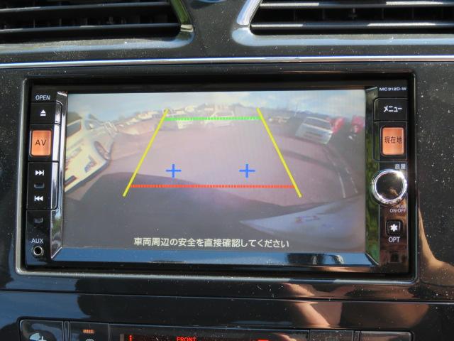 セレナ ハイウェイスター S-ハイブリッド 1年保証 禁煙車 純正ナビ フルセグTV バックモニター ETC Bluetoothオーディオ スマートキー2個 左側パワースライドドア CD/DVD 社外マフラー ローダウン(24枚目)