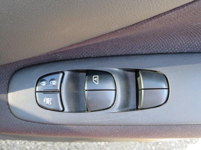 セレナ ハイウェイスター S-ハイブリッド 1年保証 禁煙車 純正ナビ フルセグTV バックモニター ETC Bluetoothオーディオ スマートキー2個 左側パワースライドドア CD/DVD 社外マフラー ローダウン(58枚目)