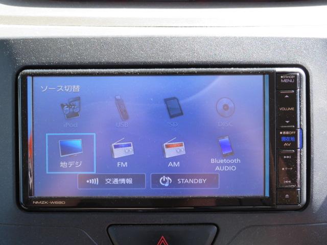 タント Ｌ　ＳＡＩＩＩ　１年保証　禁煙車　純正ナビ　フルセグＴＶ　バックモニター　ＣＤ／ＤＶＤ　Ｂｌｕｅｔｏｏｔｈオーディオ　スマートアシスト　キーレス　オートハイビーム　ステアリングスイッチ（8枚目）