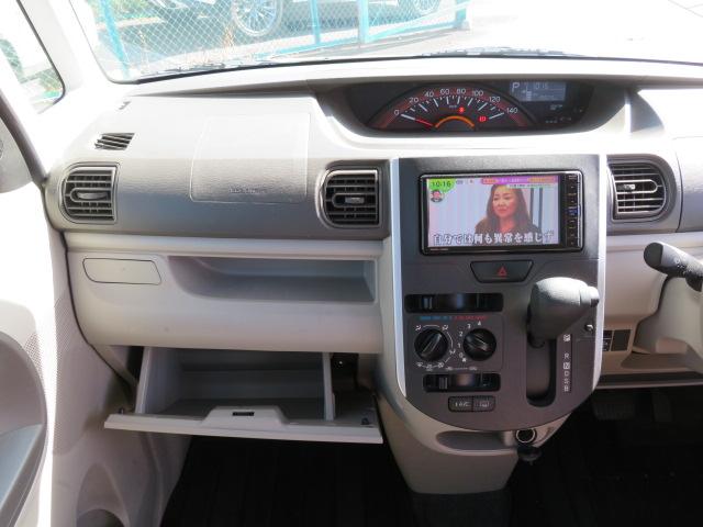 タント Ｌ　ＳＡＩＩＩ　１年保証　禁煙車　純正ナビ　フルセグＴＶ　バックモニター　ＣＤ／ＤＶＤ　Ｂｌｕｅｔｏｏｔｈオーディオ　スマートアシスト　キーレス　オートハイビーム　ステアリングスイッチ（10枚目）