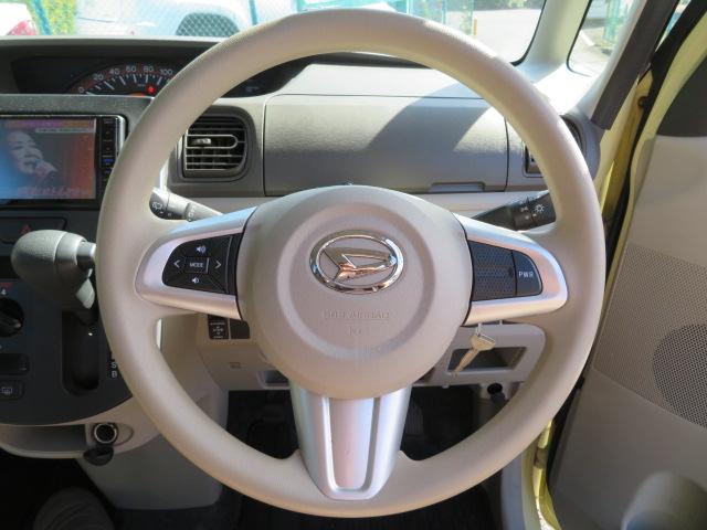 タント Ｌ　ＳＡＩＩＩ　１年保証　禁煙車　純正ナビ　フルセグＴＶ　バックモニター　ＣＤ／ＤＶＤ　Ｂｌｕｅｔｏｏｔｈオーディオ　スマートアシスト　キーレス　オートハイビーム　ステアリングスイッチ（16枚目）