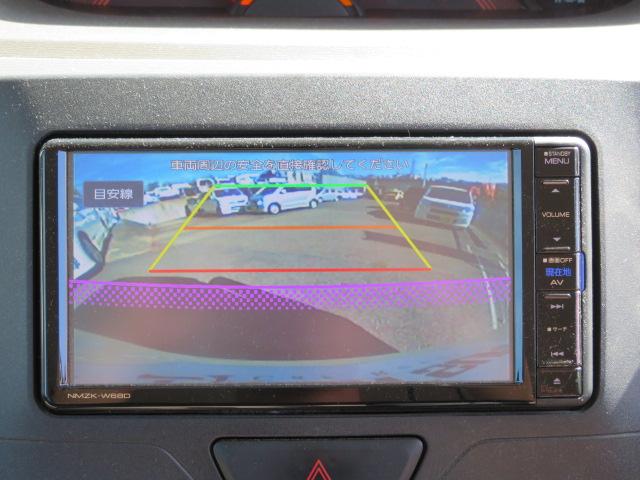 タント Ｌ　ＳＡＩＩＩ　１年保証　禁煙車　純正ナビ　フルセグＴＶ　バックモニター　ＣＤ／ＤＶＤ　Ｂｌｕｅｔｏｏｔｈオーディオ　スマートアシスト　キーレス　オートハイビーム　ステアリングスイッチ（17枚目）