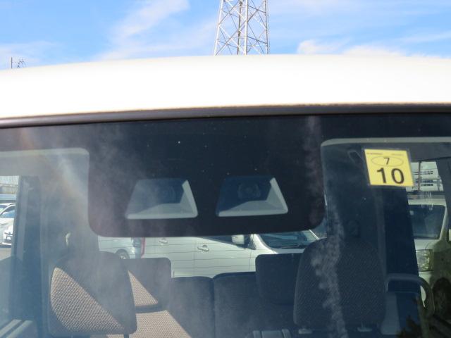 タント Ｌ　ＳＡＩＩＩ　１年保証　禁煙車　純正ナビ　フルセグＴＶ　バックモニター　ＣＤ／ＤＶＤ　Ｂｌｕｅｔｏｏｔｈオーディオ　スマートアシスト　キーレス　オートハイビーム　ステアリングスイッチ（24枚目）