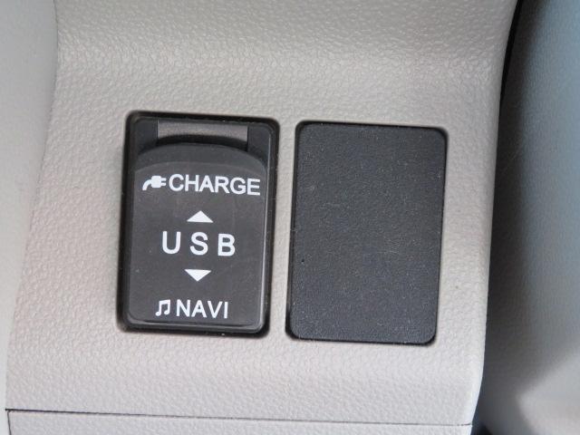 タント Ｌ　ＳＡＩＩＩ　１年保証　禁煙車　純正ナビ　フルセグＴＶ　バックモニター　ＣＤ／ＤＶＤ　Ｂｌｕｅｔｏｏｔｈオーディオ　スマートアシスト　キーレス　オートハイビーム　ステアリングスイッチ（25枚目）