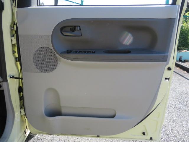 タント Ｌ　ＳＡＩＩＩ　１年保証　禁煙車　純正ナビ　フルセグＴＶ　バックモニター　ＣＤ／ＤＶＤ　Ｂｌｕｅｔｏｏｔｈオーディオ　スマートアシスト　キーレス　オートハイビーム　ステアリングスイッチ（26枚目）