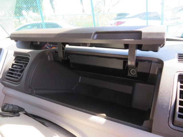 タント Ｌ　ＳＡＩＩＩ　１年保証　禁煙車　純正ナビ　フルセグＴＶ　バックモニター　ＣＤ／ＤＶＤ　Ｂｌｕｅｔｏｏｔｈオーディオ　スマートアシスト　キーレス　オートハイビーム　ステアリングスイッチ（31枚目）